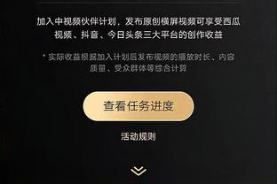 万博体育最新登录信息网址截图0